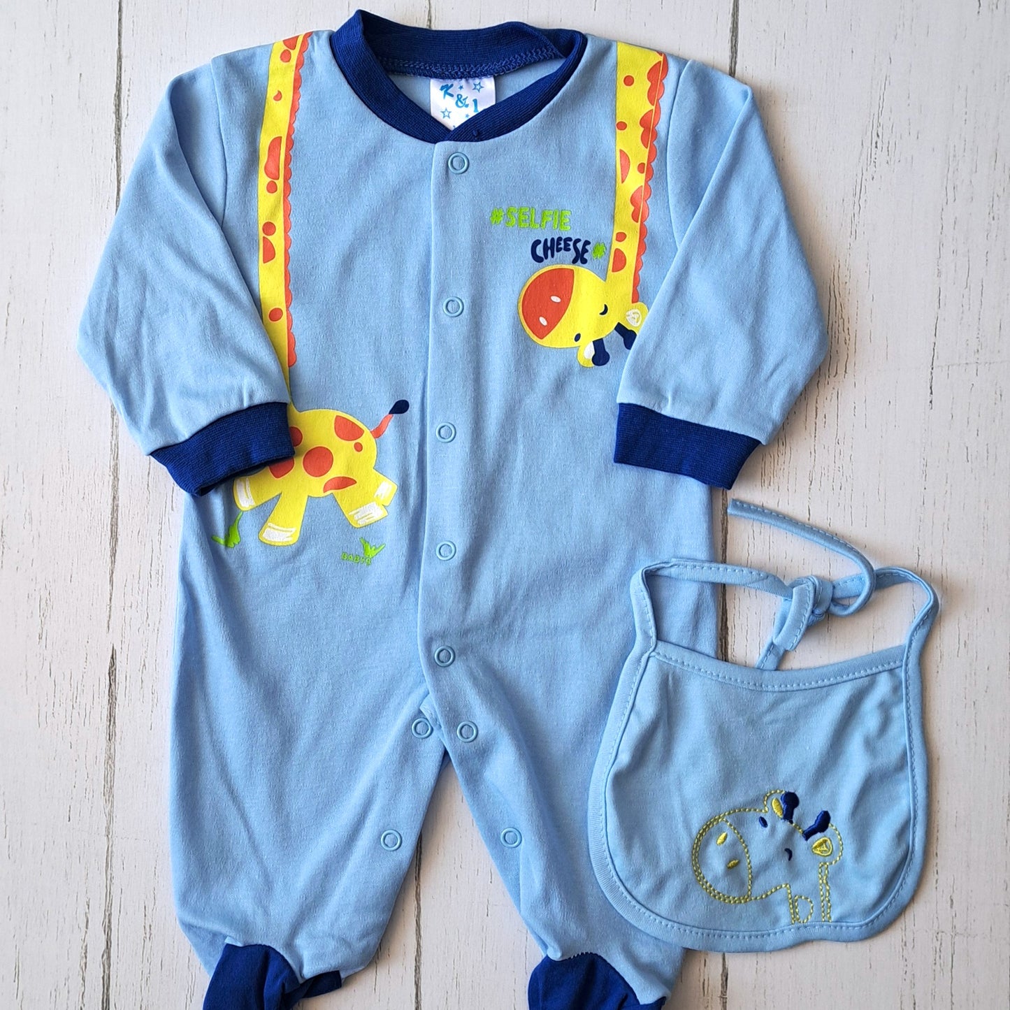 Enterito 100% algodón para bebé - ¡Últimos disponibles!